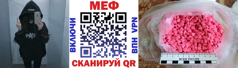 Виды наркотиков купить Зима Канабис  Alpha PVP  ГАШ  Амфетамин  Кокаин 