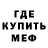 Метадон VHQ SupaStalker229