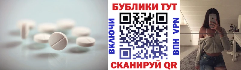 сайты даркнета официальный сайт  Зима  ЭКСТАЗИ TESLA 