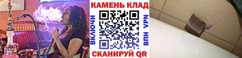 ГАШ VHQ хочу наркоту Зима