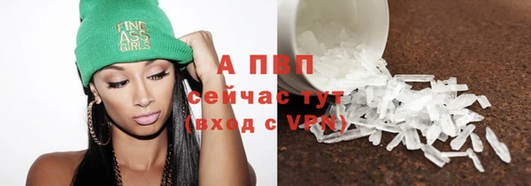 марихуана Баксан