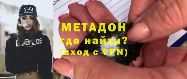 MESCALINE Балахна