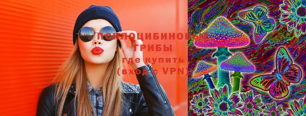 марихуана Баксан