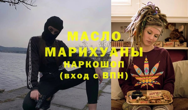 марихуана Баксан