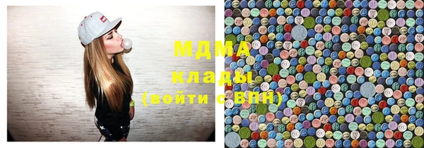 MESCALINE Балабаново