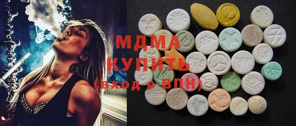 марихуана Баксан