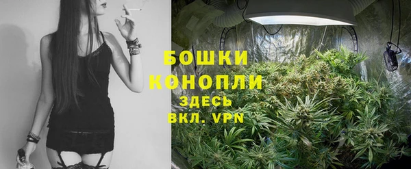 марихуана Баксан