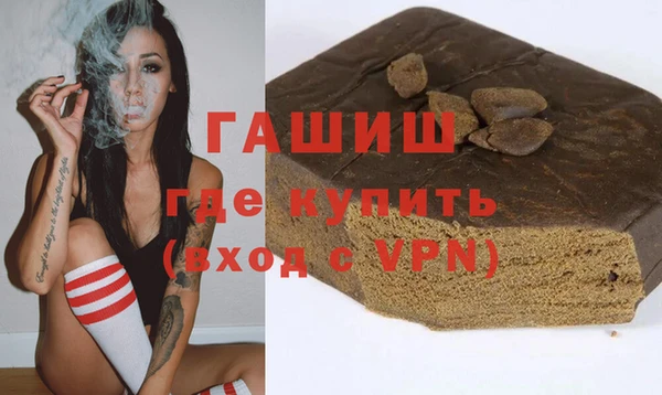 MESCALINE Балабаново