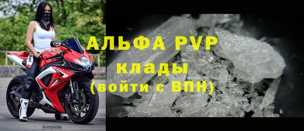 дистиллят марихуана Остров
