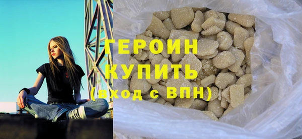 марихуана Баксан