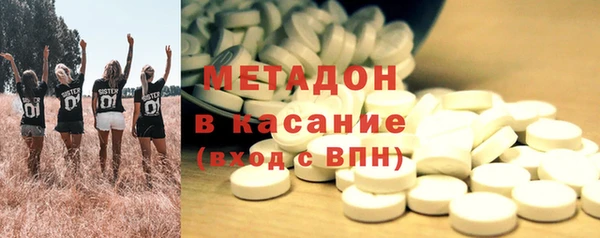 марихуана Баксан