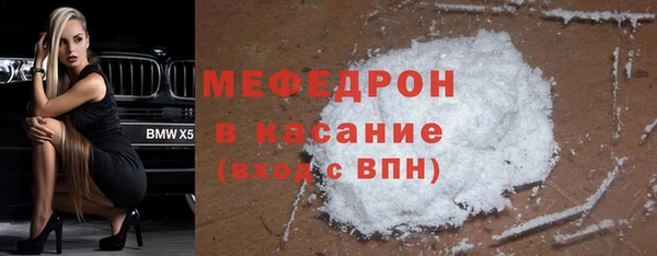 марихуана Баксан