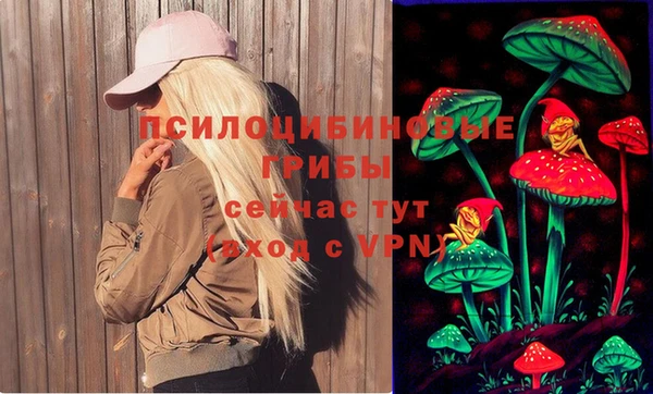 MESCALINE Балабаново
