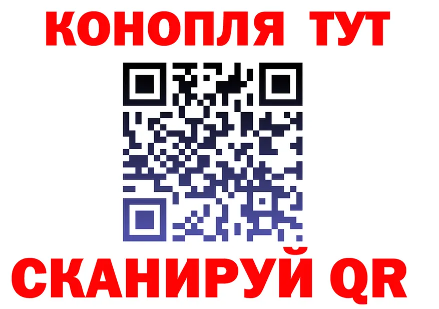 A-PVP Crystall рабочий сайт это гидра Зима