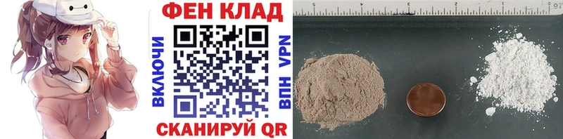 наркота  Зима  Метамфетамин Methamphetamine 